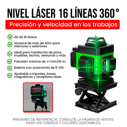 Nivel láser 16 líneas + TRIPODE 1.5m ¡GRATIS!🎁